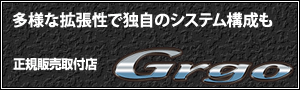 grgo_b